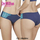 DeMillus ブラジル ショーツ ブラジリアンカット ブラジリアンショーツ ブラジルランジェリー レディース 下着 レディースショーツ 美尻 しっとり柔らか素材 サイズ S M L LL カラー ブルー グラファイト 厚地 レース ヒップハンガー EXDE 36592