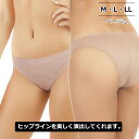 ハーフバック レディース 下着 レディースショーツ 美尻 しっとり柔らか素材 かわいい下着 可愛いショーツ スタンダード 大きいサイズ M L LL ベージュ 128500