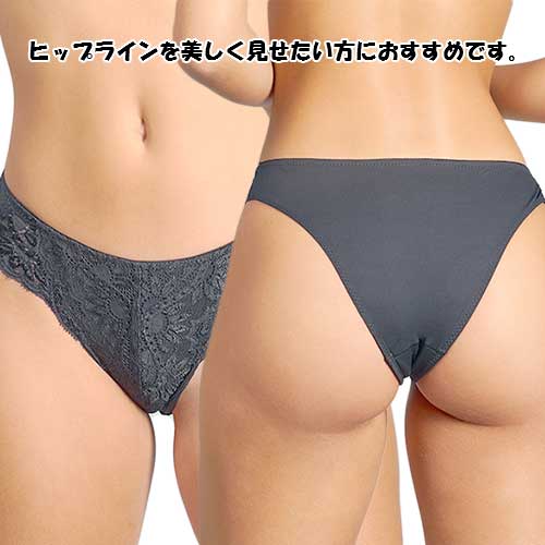 Tバックショーツ レディースショーツ インナー レディース 下着 レディースショーツ セクシー 美尻魅せ 普段使いにおすすめのランジェリー 高評価 はき心地バツグンM L LL 837232 Tバックショーツ レディースショーツ インナー レディース 下着 レディースショーツ セクシー 美尻魅せ 普段使いにおすすめのランジェリー 高評価 はき心地バツグンM L LL 837232