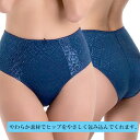 フルバックショーツ インナー レディース 下着 レディースショーツ セクシー 美尻魅せ 普段使いにおすすめのランジェリー 高評価 はき心地バツグン M L LL 114763