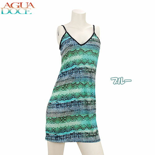AGUA DOCE アグアドーセ ブラジリアン水着 ドレス パイソン柄 ワンピース Vネック ad-13077 AGUA DOCE アグアドーセ ブラジリアン水着 ドレス パイソン柄 ワンピース Vネック ad-13077