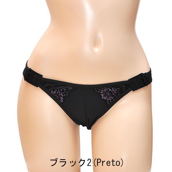 y݌ɏzuWAJbgV[c Central Lingerie7004