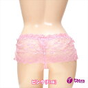 TETRA Lingerie ブラジリアンカットショーツ TE2399