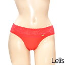 LELIS タンガショーツ ブラジル ショーツ ブラジリアンカット ブラジリアンショーツ ブラジルランジェリー レディース 下着 レディースショーツ 美尻 しっとり柔らか素材 サイズ M ポリエステル素材 カラー ピンク ホワイトレッド LEL159