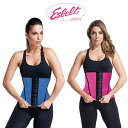 ESBELT 補正下着 下着 補正 ボディシェイパー Waist Trainer ウエストシェイパー くびれメイク ESB062WT