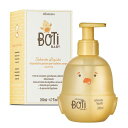 O Boticario IE{`JI Lbh\[v {`xr[ Boti Baby Sabonete Liquido Para Cabelo e Corpo 200ml BT202071