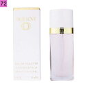  fB[X GUxXA[f gD[u EDT SP 100ml ELIZABETH ARDEN TRUE LOVE - impo72