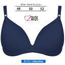 ブラジャー グラマーサイズ 2RIOS ブラジルランジェリー ワイヤー入り パット有 カラー ネイビー 82228