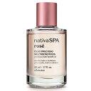 オ・ボチカリオ ナチーバスパ マルチオイル ROS ローズ ◆ O Boticario NATIVA SPA Rose Oleo Corporal Multibeneficios 50ml BT202570