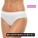 ハーフバック ショーツ ブラジル ショーツ ブラジリアンカット ブラジリアンショーツ ブラジルランジェリー レディース 下着 レディースショーツ 美尻 しっとり...