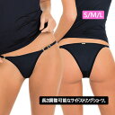 ハーフバックショーツ スタンダードショーツ 女性 可愛いショーツ レディース らくちん 下着 レディースショーツ ストレッチ 単品 シンプル 美尻 しっとり柔らか素材 レギュラーショーツ レディース アンダーウェア S M L ストリングショーツ22001