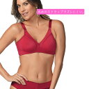 ブラジャー ブラジルランジェリー レディース 下着 レディースブラジャー リラックスブラ フルカップブラジャー ノンワイヤー パット レッド 78908(4)