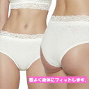 ショーツ ブラジル ショーツ ブラジリアンカット ブラジリアンショーツ ブラジルランジェリー レディース 下着 レディースショーツ ブラジル女性 S M L 40094