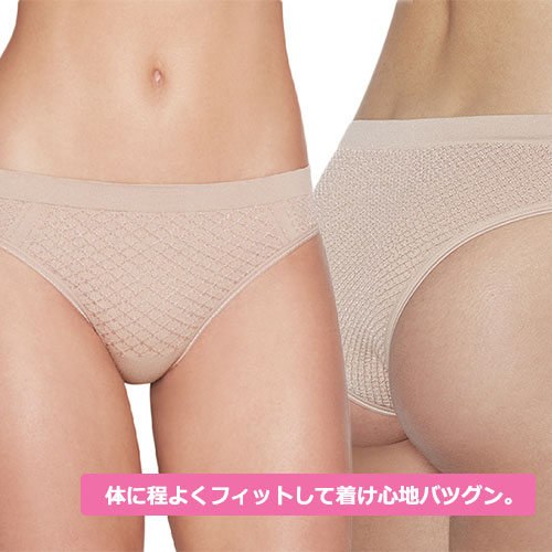 送料無料　30代40代におすすめ かわいい下着　セクシーショーツ　ブラジリアンランジェリー　高級　着心地抜群 ビキニショーツ ブラジ..