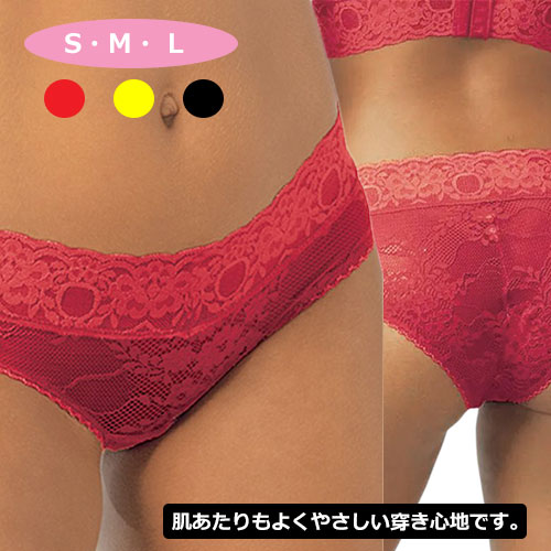 ハーフバックショーツ ブラジリアンカット ブラジリアンショーツ ブラジルランジェリー レディース 下着 レディースショーツ 美尻 しっとり柔らか素材 ナイロン素材 ブラック レッド イエロー S M L 54083 ハーフバックショーツ ブラジリアンカット ブラジリアンショーツ ブラジルランジェリー レディース 下着 レディースショーツ 美尻 しっとり柔らか素材 ナイロン素材 ブラック レッド イエロー S M L 54083