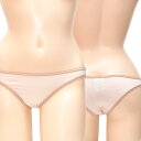 MARCYN (マルシン)ブラジリアンカット ビキニ インナー ショーツ レディース 下着 インポート ランジェリー A28MC0950261