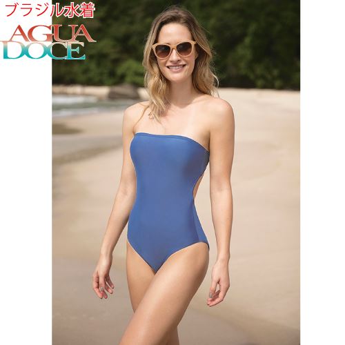 水着 ビーチウエア AGUA DOCE アグアドーセ ブラジリアン水着 無地 ワンピース バンドゥ ホルターネック ストラップ取外し可 Maio c/Bojo 13317 水着 ビーチウエア AGUA DOCE アグアドーセ ブラジリアン水着 無地 ワンピース バンドゥ ホルターネック ストラップ取外し可 Maio c/Bojo 13317