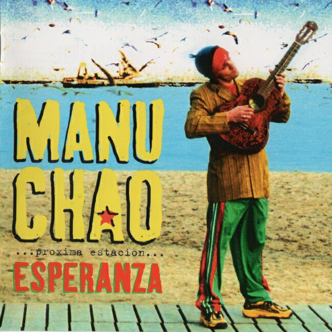 MANU CHAOޥ̡㥪(ե)ESPERANZA