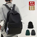 Go to 楽天市場 ( online shop : Japan )