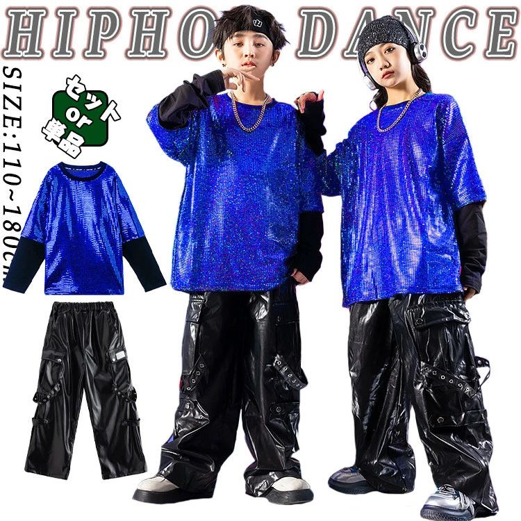 商品名 キッズダンス衣装素材 ポリエステルカラー ブラック|ネイビー送料 3980円未満の場合は送料が600円となります。 ※同一の対応ショップで同一注文・同一配送先へのお買い物合計額が3,980円(税込)以上の時に送料無料になります。 （※沖縄・離島は対象外、別途送料が発生致します） ご注意点 ◆商品写真はできる限り実物の色に近づけるよう加工しておりますが、お客様のお使いのモニター設定、お部屋の照明等により実際の商品と色味が異なる場合がございます。 ◆サイズ詳細等の測り方はスタッフ間で統一、徹底はしておりますが、若干の誤差がある場合がございます。 ◆プリント生地の商品については、生地の裁断・縫製方法により写真と同様の柄が出ない場合がございます。 ◆生地の特性上、やや匂いが強く感じられるものもございます。 数日のご使用や陰干しなどで気になる匂いはほとんど感じられなくなります。 【送料無料に関するご注意】北海道・沖縄県及び離島地域については別途送料がかかります。ご了承くださいませ。