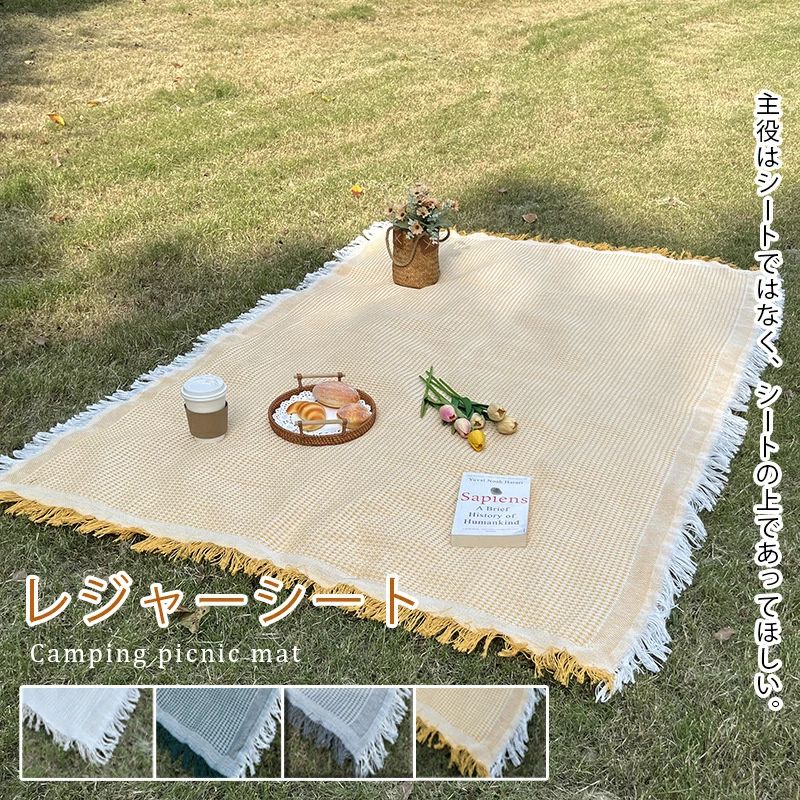 レジャーシート 厚手 大きい 大判 ピクニックシート おしゃれ 180×180 コンパクト 子供 遠足 運動会 お家ピクニック お家時間 ピクニック 4人-8人 洗える 軽い キャンプ お弁当 家族連れ 軽量 耐久性 登山用品 防災グッズ かわいい BBQ 花見 アウトドア