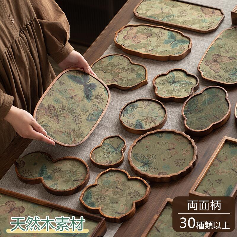 楽天市場】木製 トレーアンティーク（お盆・トレー｜配膳用品