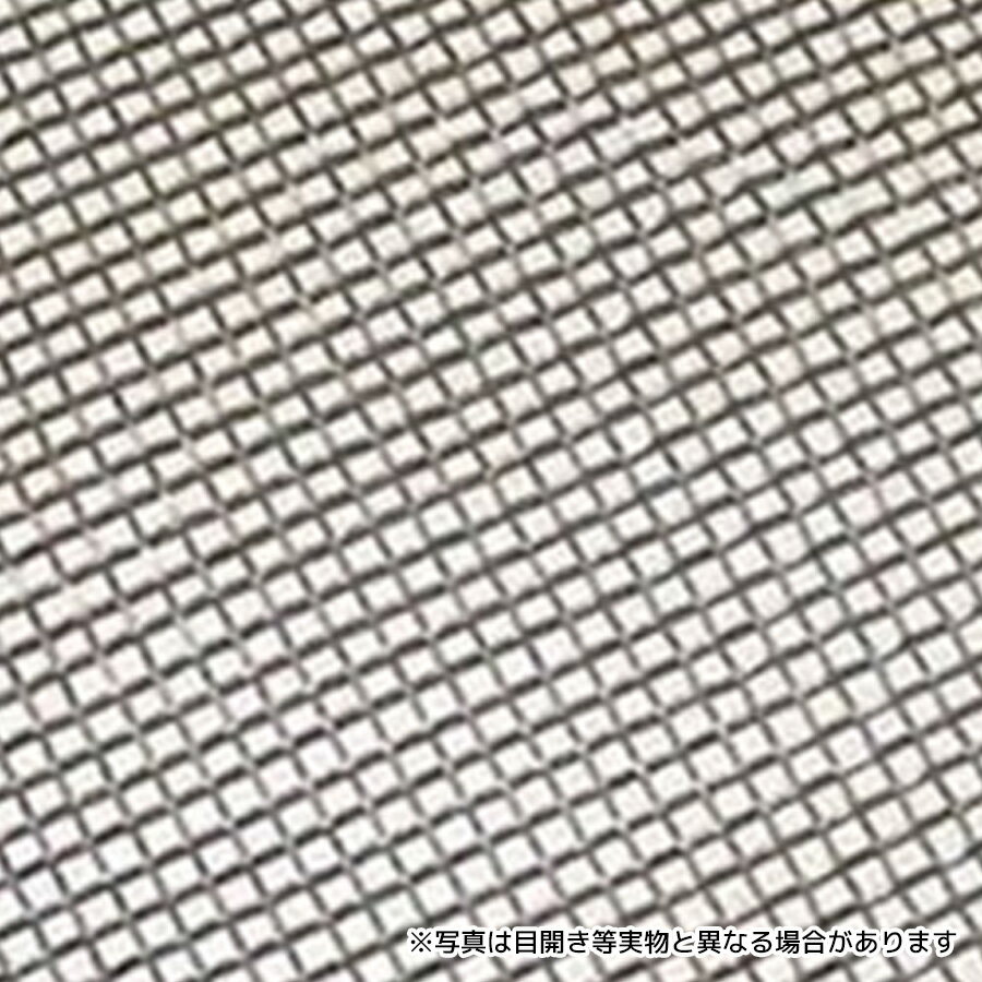 タングステンメッシュ 目開き：0.068mm メッシュ：290 線径：0.02mm サイズ：1200mm×1m タングステン金網 タングステン網 タングステン290メッシュ メッシュ 金網 