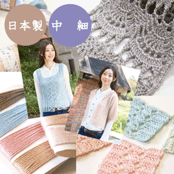  ʸ¤ ղӻ塡ߤͤäȺǹŨʥåȥ ԥ  ʻ ղƻ ޡ䡼  ʸ¤