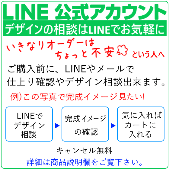 車好きな人へのプレゼントに 愛車をデザインしたひざ掛け ニット製ブランケット 膝掛け 後部座席やソファに Diyでタペストリーに加工する人もいます 高級ニット 愛車 オリジナル 車好き プレゼント 誕生日 男性 彼氏 お祝い 記念 サプライズ 車 バイク 好き 新車 納車 車好きな人へのプレゼントに 愛車をデザインしたひざ掛け ニット製ブランケット 膝掛け 後部座席やソファに Diyでタペストリーに加工する人もいます 高級ニット 愛車 オリジナル 車好き プレゼント 誕生日 男性 彼氏 お祝い 記念 サプライズ 車 バイク 好き 新車 納車