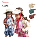 【在庫限り1000円】韓国製 子供服 キッズ 女の子 カジュアル ナチュラル 上質 トップス 羽織 おしゃれ 可愛い 通園 通学 プレゼント ベージュ グリーン...