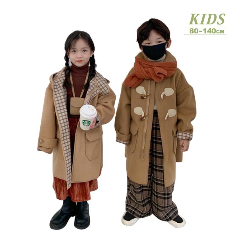 \楽天スーパーSale半額/ダッフルロングコート 女の子コート 男の子コート 冬コート 子供コート キッズ 子供 キッズコート 防寒 子ども シンプル 子供服 ...