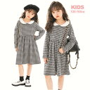 【子供ワンピース単品】 発表会 シンプル チェック 子供服 子ども服 こども服 女の子 ガールズ ワンピース 丸襟 キッズ ギンガムチェック フォーマル 半袖 キッズワンピース ピアノ発表会 入園 卒業式 二次会 入学式 パーティー KD002