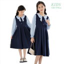 【送料無料】新作 ネイビーワンピース 長袖ワンピース 子供ワンピース女の子 発表会 シンプル 子供服 キッズワンピース きれいめ ピアノ発表会 入園式 卒業式 ...