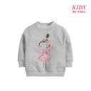 【送料無料】スウェット ガーリープリントスウェット 女の子 トップス 子供服 キッズ 子供 こども グレー 人気 ガールズ 春 秋 通園 通学 ゆる可愛 ゆるカ...