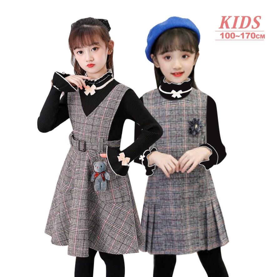 【在庫限り 2000円ポッキリ】チェックジャンスカ カットソーセット 上下セット ニット シンプル フォーマル 入学式 子供服 説明会 発表会 七五三 セットア...