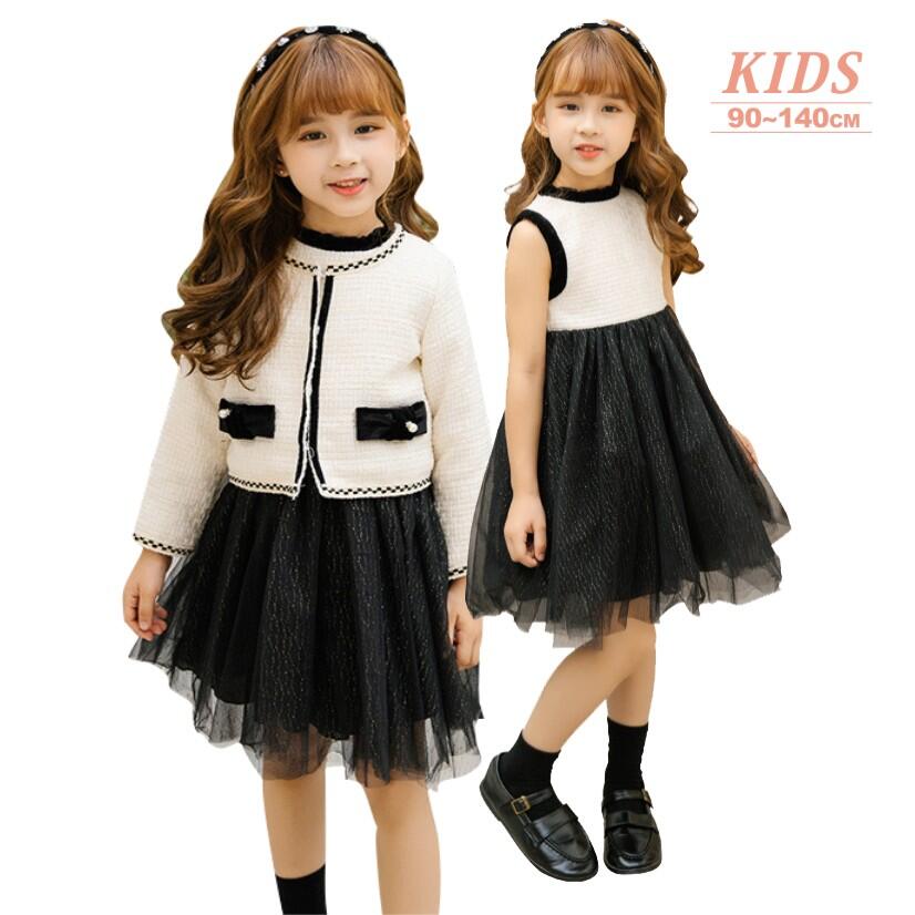 送料無料 ノーカラージャケット ワンピースセットアップ 2点セット セットアップ フォーマル ホワイト 入学式 こども 説明会 発表会 七五三 誕生日 お祝い ...