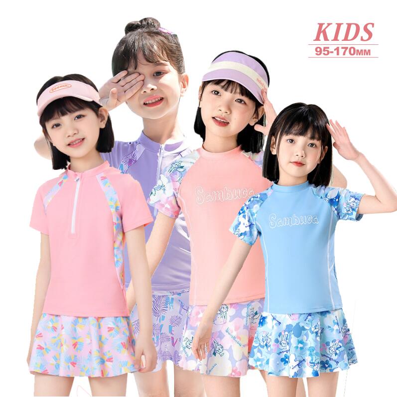 \λҿ奻ѥ졼/ѥ졼ȿ2åȻҶλҿձྮ᥹०她०ˤߤסӡͷӥߥå˥ѡץ륤ʡѥդե륺pf648