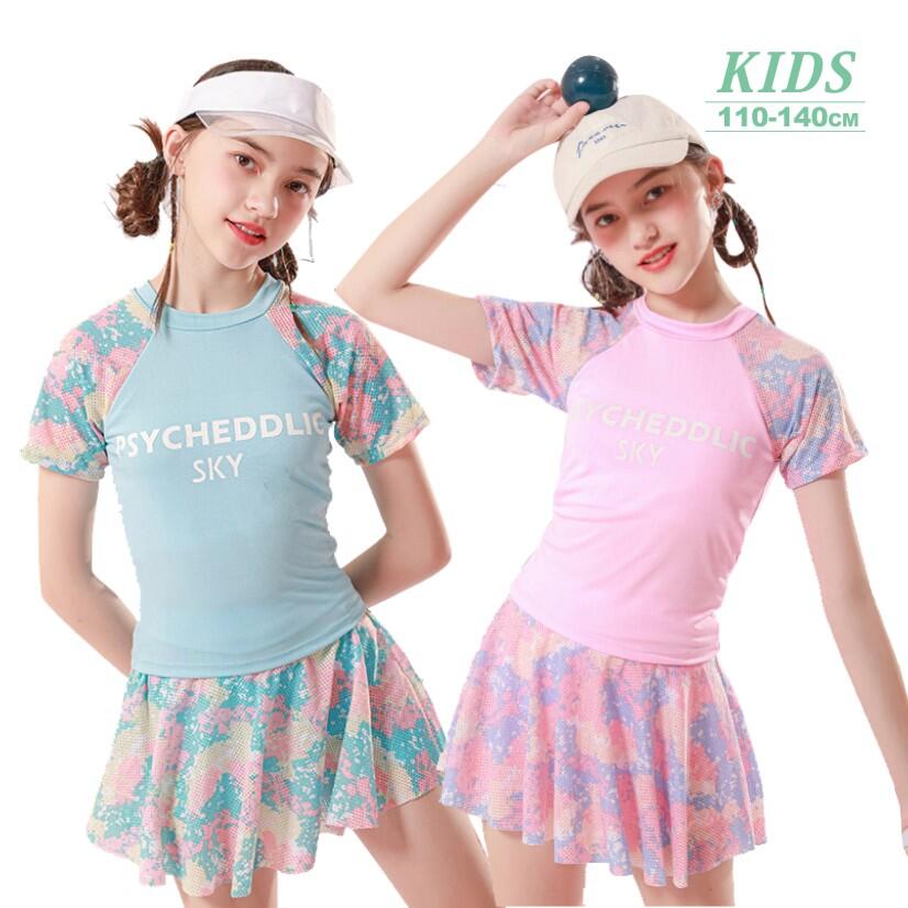 水着セット 半袖 フリル水着 水着2点セット 子供水着 女の子水着 幼稚園 小学生 中学生 海水浴 スイム..