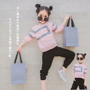 女の子 セットアップ 2点セット 上下セット 長袖 プルオーバー スウェット トレーナー 子供 子ども こども ブラック ピンク ギフト プレゼント ジュニア ...