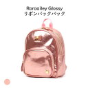【在庫限り半額】【送料無料】キッズ リュックサック 通園 遠足 通学 キッズリュック ジュニア ライトピンク 幼稚園 小学生 かわいい おしゃれ 子供 女の子 ...
