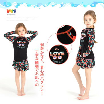 【新作水着 袋付き】キッズラッシュガードセット 子供 水着 女の子 外遊び プール ジュニア こども 子ども スクール水着 幼稚園 小学生 UVカット 海水浴 スイムウェア 紫外線対策 リゾート 水遊び ミズギ キッズ水着 みずぎ 2点セット P0702-SWIMWEAR