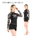 【夏物売り尽くし】レディース 水着 ビキニ 水着 上下セット水着 フリル トレンド mizugi ママ セクシー ビーチウェア 大人 可愛い ぽっちゃり 20代 30代 40代 50代 敬老の日 SGW-p0703-swimwear