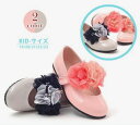 韓国子供靴 キッズ靴 女の子 オシャレ 子供靴 お洒落 結婚式 入学式 卒業式 発表会 売れ筋 秋物 冬物 春物 フォーマルシューズ フォーマル靴 ピアノ ピン...