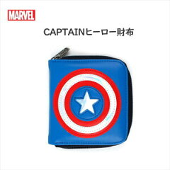 https://thumbnail.image.rakuten.co.jp/@0_mall/amino-world/cabinet/06306555/218-1.jpg