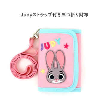 【新作お財布】お財布 子供 ストラップ付き キッズコインケース 子供用 三つ折り財布 ウォレット 小学生 中学生 財布 女の子 こども 幼児 小銭入れ キッズ財布 サイフ 人気 送料無料 贈り物 ギフト P000100200407