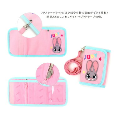 【新作お財布】お財布 子供 ストラップ付き キッズコインケース 子供用 三つ折り財布 ウォレット 小学生 中学生 財布 女の子 こども 幼児 小銭入れ キッズ財布 サイフ 人気 送料無料 贈り物 ギフト P000100200407