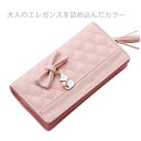 【在庫限り1000円】リボンモチーフ三つ折り財布 豊富なカードポケット 収納スッキリ パスケース ICカードケース 定期入れ コインケース ホルダー 小銭入れ ...