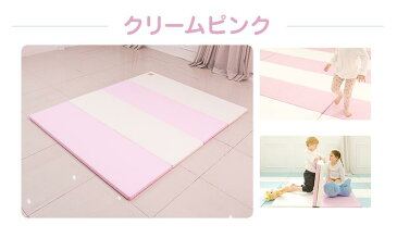 プレイマット ベビー 北欧 厚手 片付け 防水 厚 大判 おしゃれ ベビーサークル 赤ちゃん フロアマット クッション マット ジョイントマット ベビーマット 円形 丸 額 道路 持ち運び 赤ちゃんマット 星 洗える Caraz カラズ P-Carazプレイマット 4段 キューティ 120×160×4cm