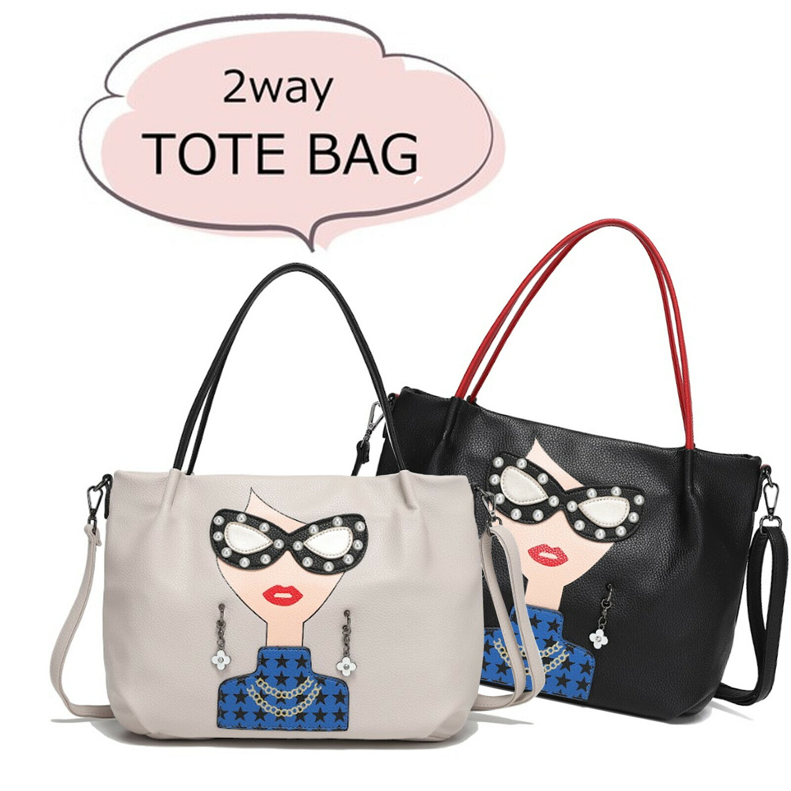 【AM512】2wayトートバッグ【idadi】