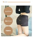 骨盤ショーツ 2枚セット ショーツ レディース 健康 骨盤補正 女性用 レディース 骨盤スパッツ 補正下着 婦人 レディース 快適 整体ショーツ お腹おさえ 美...